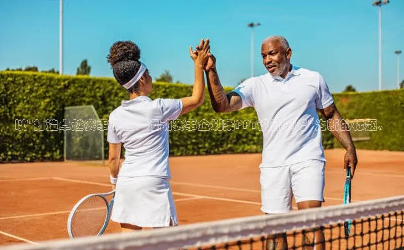 门徒注册登录地址雷柏科技以\