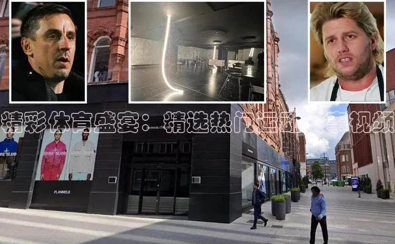 门徒平台登录入口官网注册百度取证精彩体育盛宴：精选热门运动赛事视频