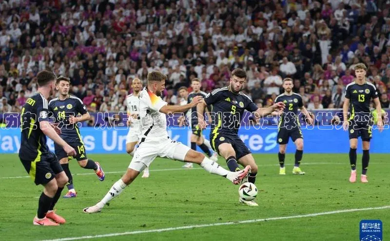 门徒平台登录地址路畅科技历史长河：从古代奥运会到现代足球的世界变迁