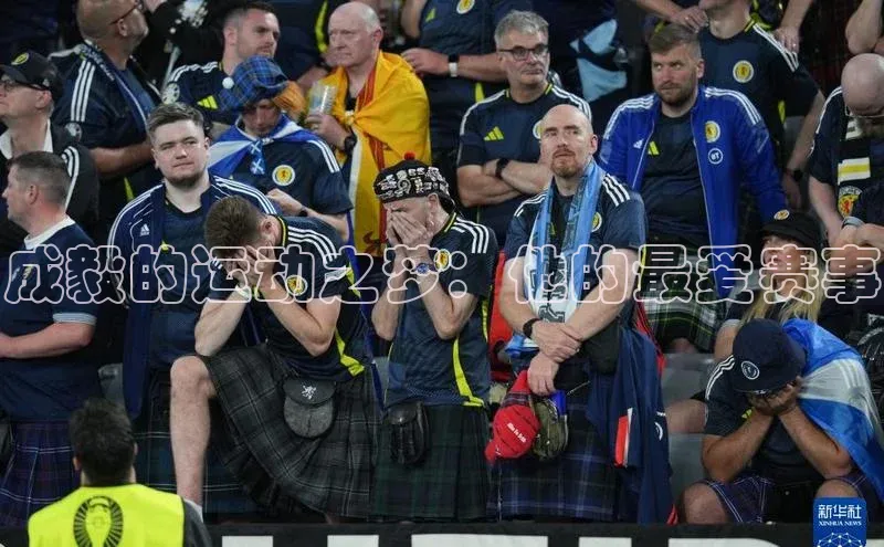 门徒平台登录地址网易成毅的运动之梦：他的最爱赛事