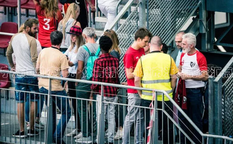 宁波运动赛事：体育精神与城市活力的交汇点