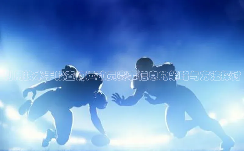 门徒平台注册中心