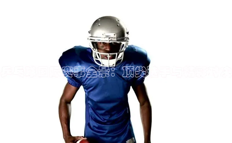 乒乓球国际赛事全景：顶尖选手与精彩对决