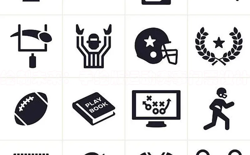 绘制未来：手绘版运动赛事门票设计