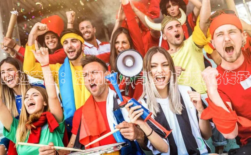 瓯越竞速：温州的体育魅力与文化传承