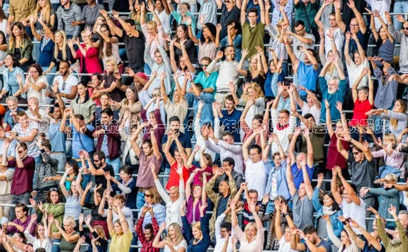 打破界限，超越自我——2023年度全国运动会成绩概览