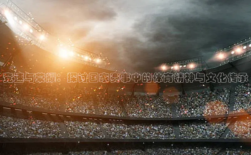 门徒娱乐在线登录