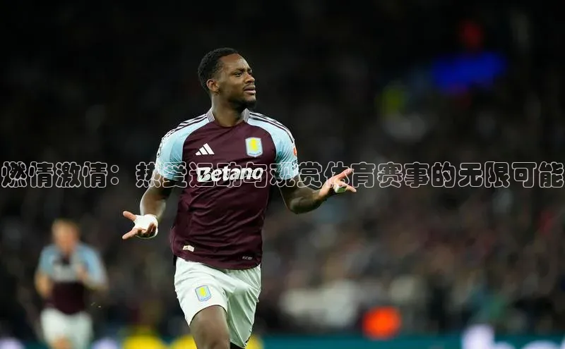 门徒平台注册中心