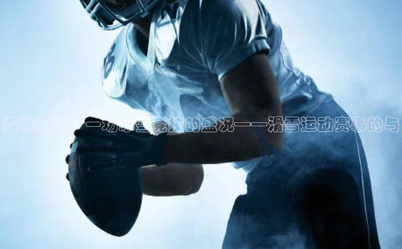 门徒娱乐平台登录入口