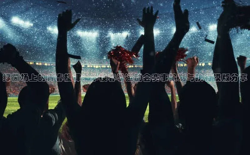 门徒注册登录地址