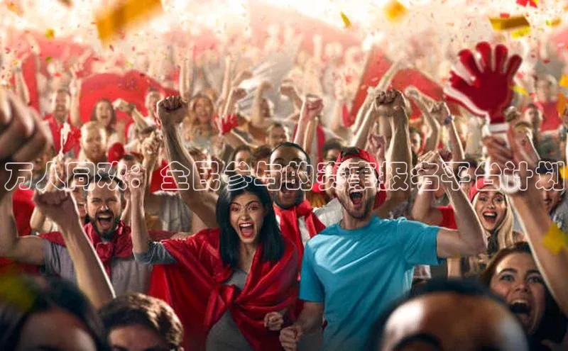 门徒注册登录地址