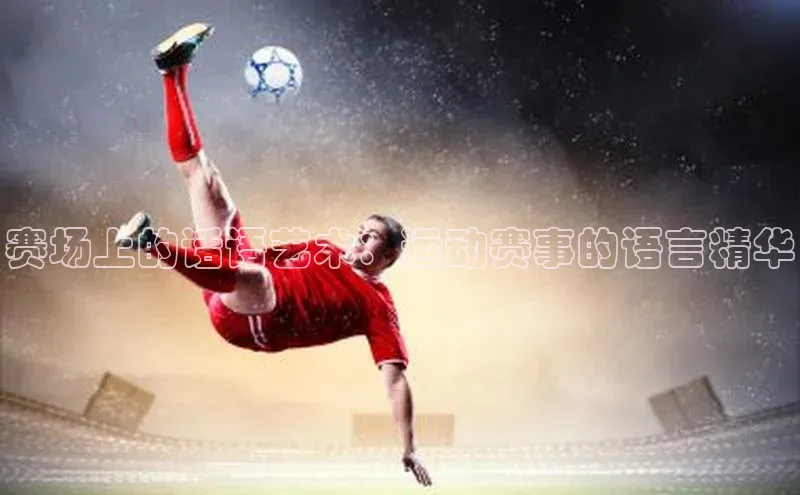 门徒娱乐在线登录