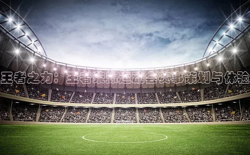 门徒平台注册中心