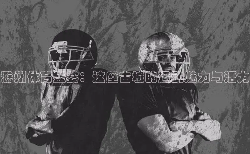 门徒娱乐平台登录入口